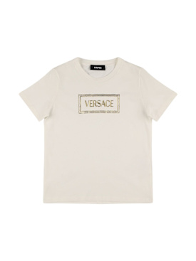 versace - t-shirt ve elbiseler - kız çocuk - new season