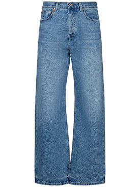 jacquemus - jeans - men - new season