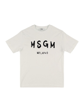 msgm - t-shirts - kids-boys - new season