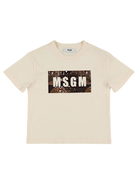 msgm - t-shirts - bébé garçon - nouvelle saison