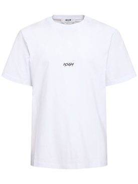 msgm - t-shirts - men - new season