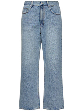 dunst - jeans - men - new season