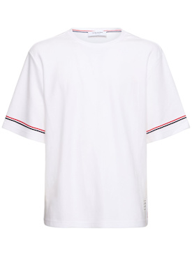 thom browne - t-shirt - uomo - nuova stagione