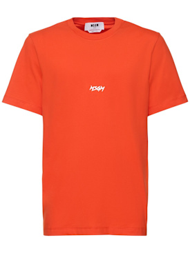 msgm - t-shirts - men - new season