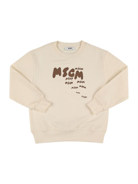 msgm - スウェットシャツ - ジュニア-ボーイズ - new season