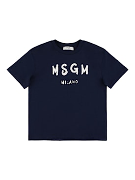 msgm - t-shirts - junior-boys - new season