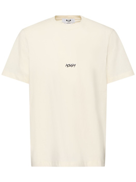 msgm - t-shirts - men - new season