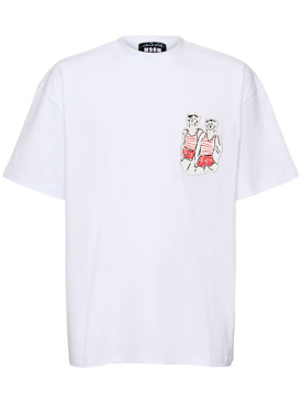 msgm - t-shirts - men - new season