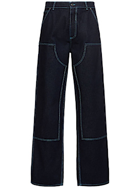 msgm - pants - men - new season