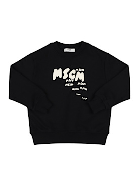 msgm - sweatshirts - kids-boys - new season