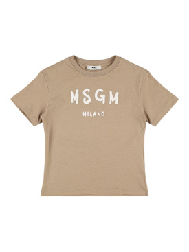 msgm - t-shirts & tanks - toddler-girls - new season