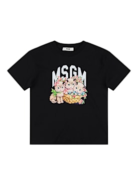 msgm - t-shirt ve elbiseler - genç kız - new season