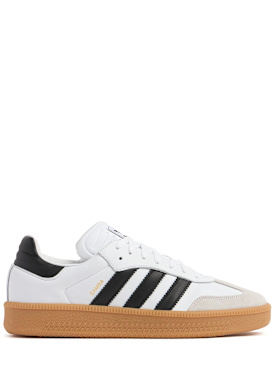 adidas originals - sports shoes - men - new season