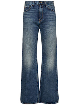 nili lotan - jeans - women - new season