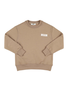 msgm - sweat-shirts - kid garçon - nouvelle saison