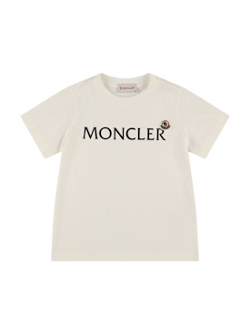 moncler - t-shirts - kids-boys - new season