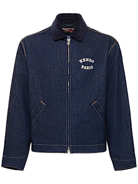 kenzo paris - jackets - men - new season