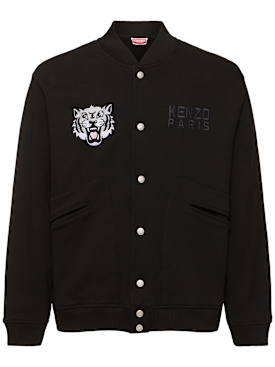 kenzo paris - jackets - men - new season