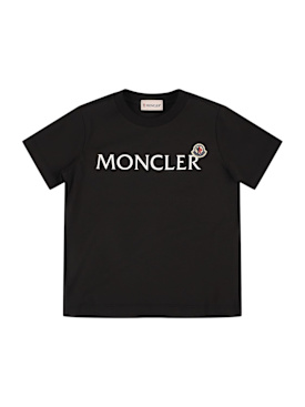 moncler - 티셔츠 - 주니어-남아 - 뉴 시즌 