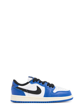 nike - sneakers - toddler-boys - promotions