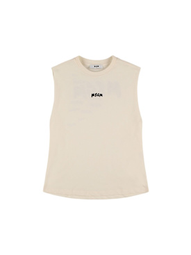 msgm - t-shirts - kids-boys - new season