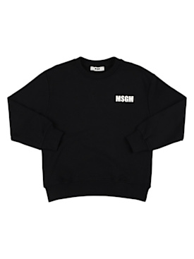 msgm - スウェットシャツ - キッズ-ボーイズ - new season