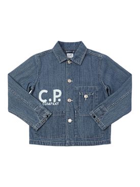 c.p. company - jackets - kids-boys - new season