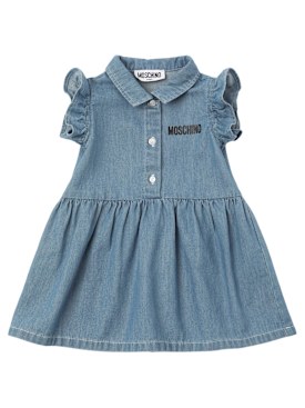 moschino - dresses - kids-girls - new season