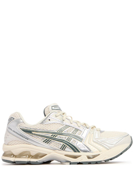 asics - sports shoes - women - new season