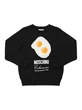 moschino - スウェットシャツ - ジュニア-ガールズ - new season