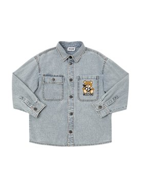 moschino - chemises - junior garçon - nouvelle saison