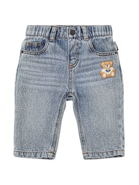 moschino - jeans - kids-girls - new season