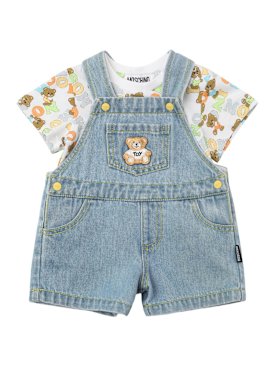 moschino - ensembles & tenues complètes - kid fille - nouvelle saison