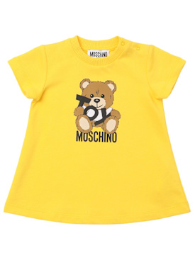moschino - dresses - baby-girls - sale
