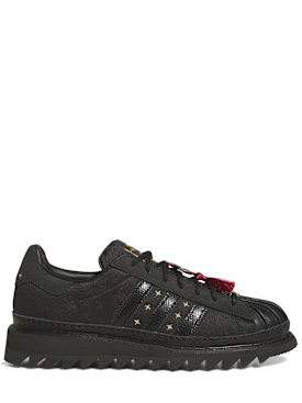 adidas originals - sneakers - homme - nouvelle saison