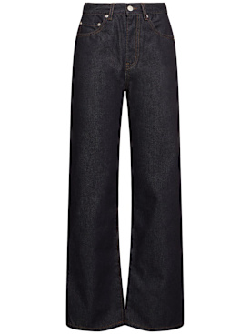 dunst - jeans - women - new season