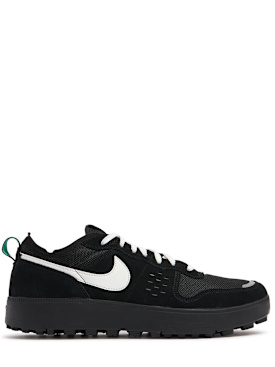 nike - sneakers - men - new season