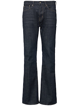 tom ford - jeans - men - new season