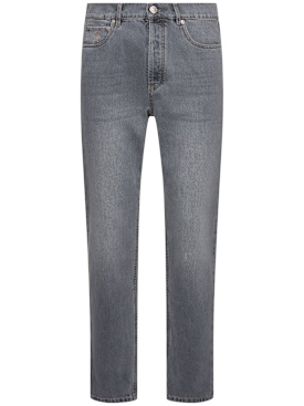 brunello cucinelli - jeans - men - new season