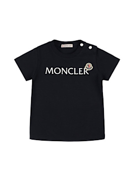 moncler - t-shirts - kids-boys - new season