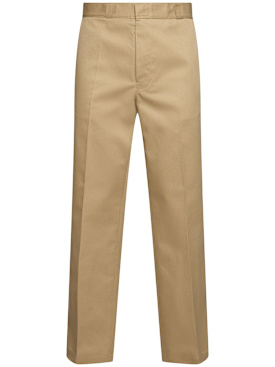 maison margiela - pants - men - new season