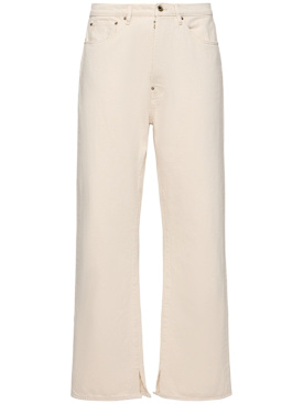 maison margiela - pants - men - new season