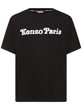 kenzo paris - t-shirts - men - new season