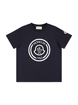 moncler - t-shirts - kids-boys - new season