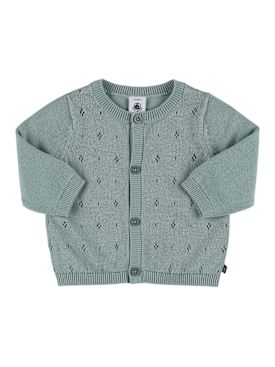 petit bateau - maille - kid garçon - nouvelle saison