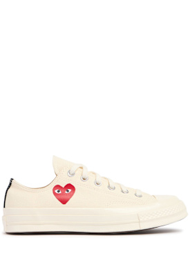 comme des garçons play - sneakers - femme - nouvelle saison