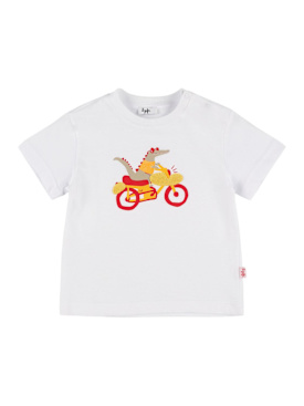 il gufo - t-shirts - kids-boys - new season