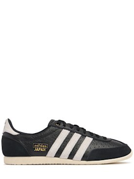 adidas originals - sneakers - men - new season