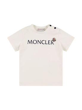 moncler - t-shirts - kids-boys - new season