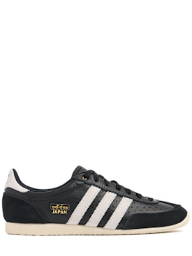 adidas originals - sneakers - women - new season